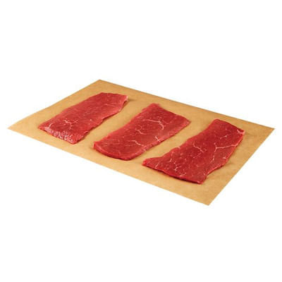 Carne Asada Beef (Avg. 0.75lb)